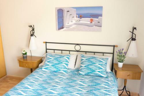 Apartamentos San Pablo
