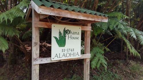 Ohana House