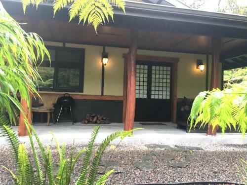 Hostal Tsugi Teahouse At Volcano