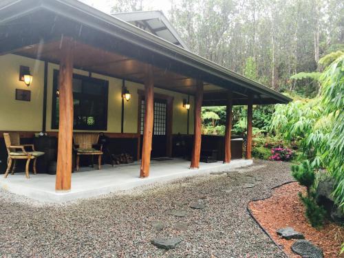 Hostal Tsugi Teahouse At Volcano