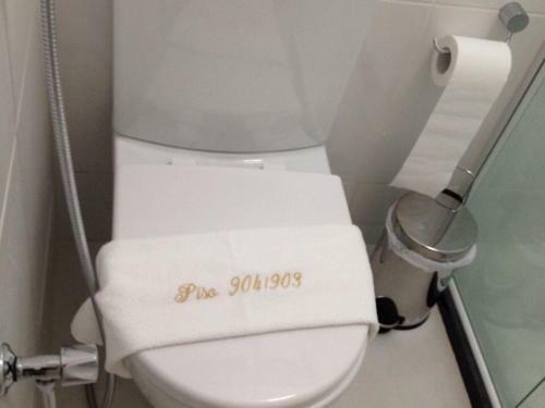 Apartamento Flat Boa Viagem