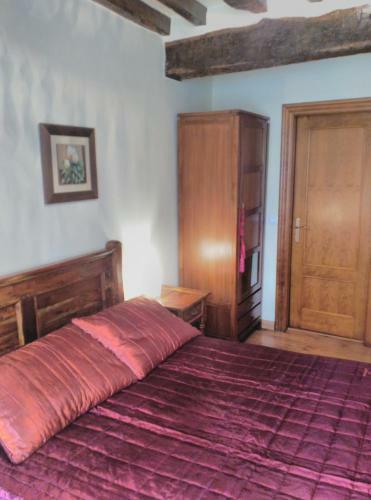 Hostal Posada Campo