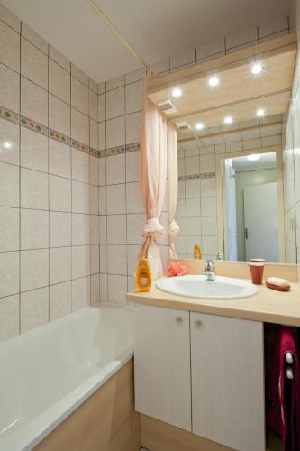 Apartamento R�sidence La Marmottane