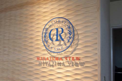Hotel H�tel La Suite