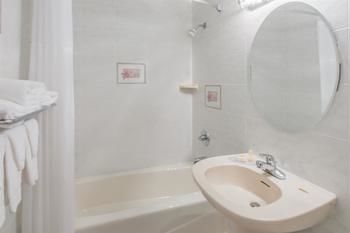Hotel Days Inn Hicksville - Long Island