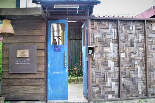 Posada Baan Rare Guesthouse