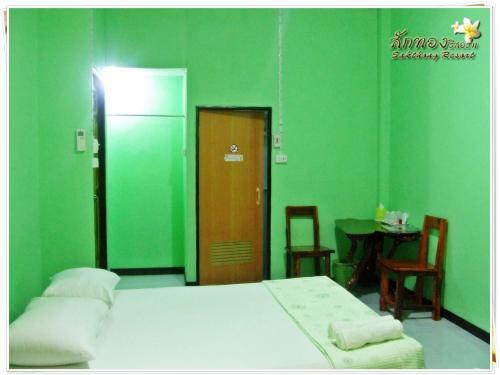 Hotel Sakthong Resort