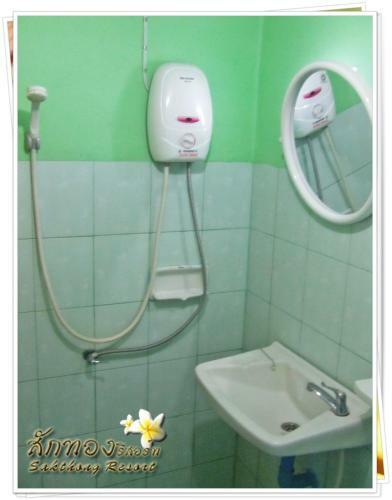 Hotel Sakthong Resort