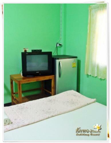 Hotel Sakthong Resort