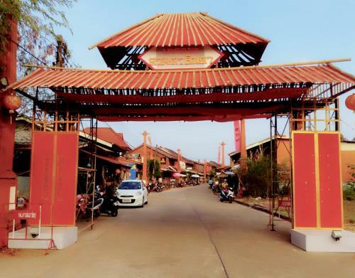 Hotel Lanta Wanida