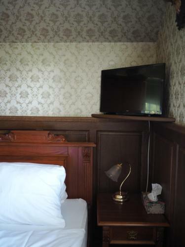 Hostal Penzion Letohr�dek