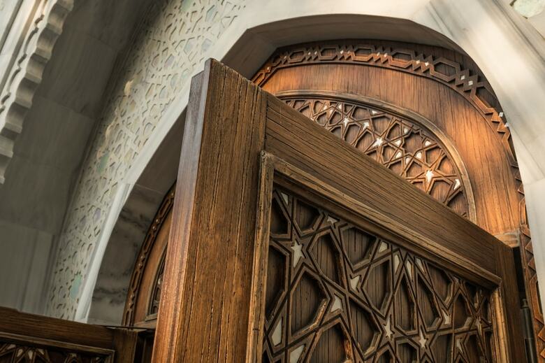 Ajwa Hotel Sultanahmet