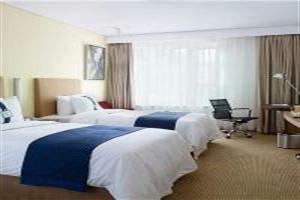 Hotel Holiday Inn Temple Of Heaven
