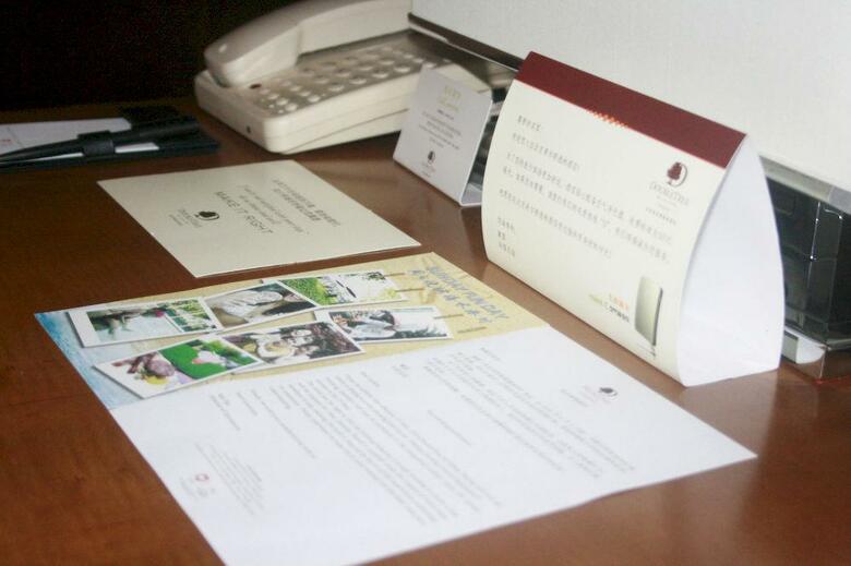 Hotel Doubletree By Hilton Beijing