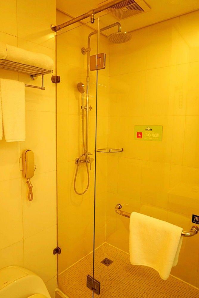 Hotel Days Inn Forbidden City Beijing