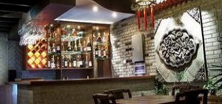 Hotel Double Happiness Courtyard