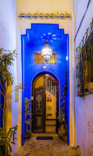 Hostal Riad Assilah