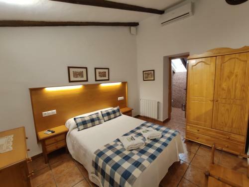 Agroturismo Complejo La Veguilla