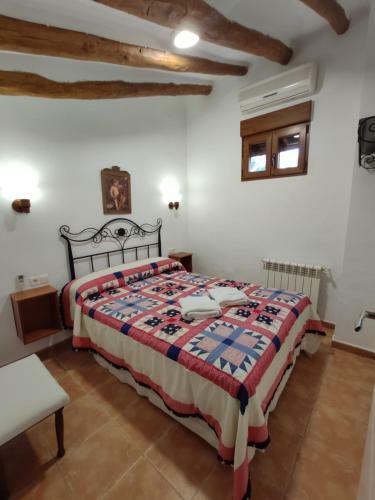 Agroturismo Complejo La Veguilla