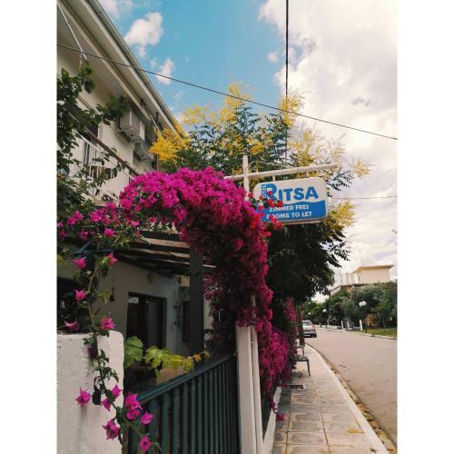 Hostal Hotel Ritsa