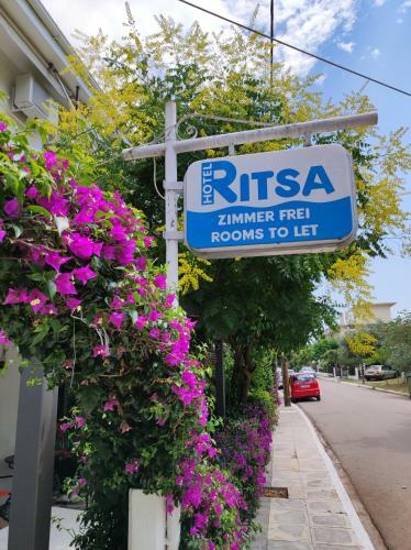 Hostal Hotel Ritsa