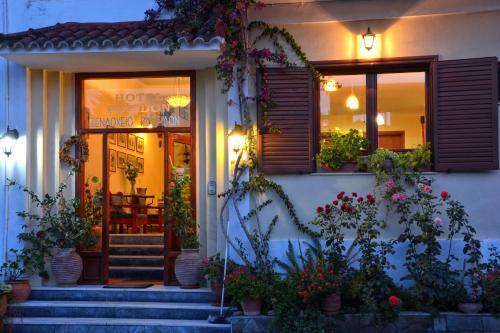 Hostal Pension Posidon