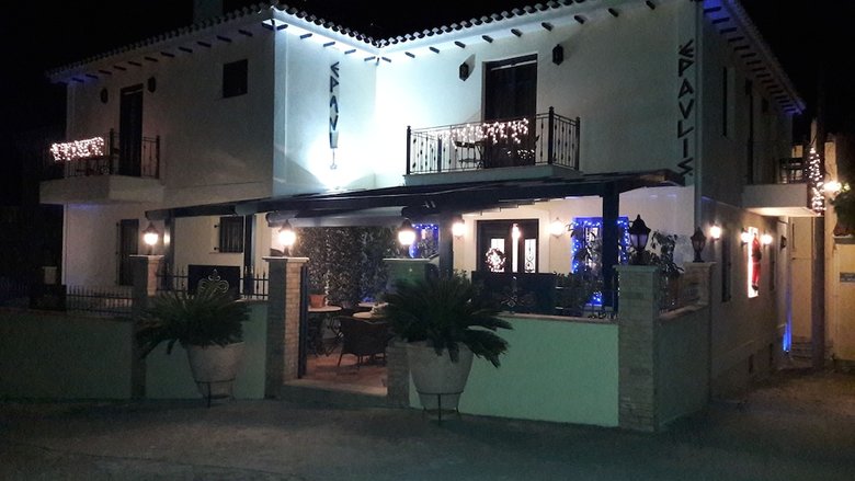 Hostal Epavlis Boutique
