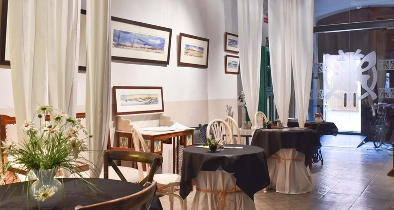 Hostal Casa Arizo