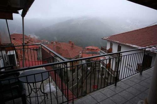 Hostal Arka Metsovo