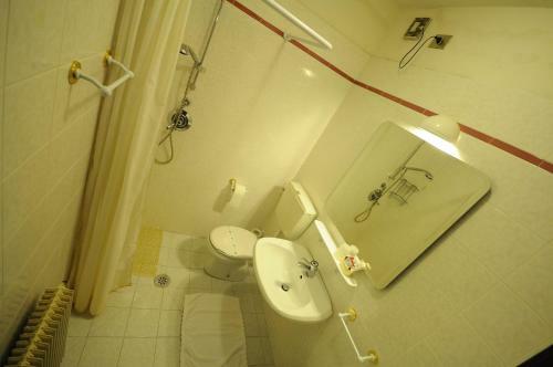 Hotel Al Bosco