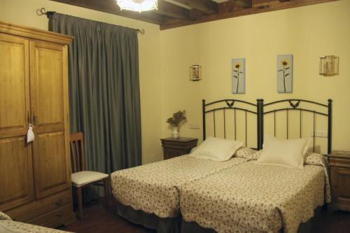 Hotel Rural Las Farolas