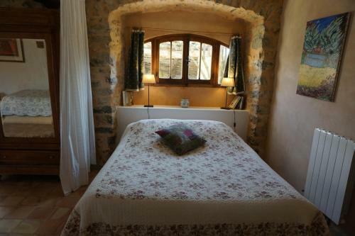 Hostal Maison D'h�tes La Honas