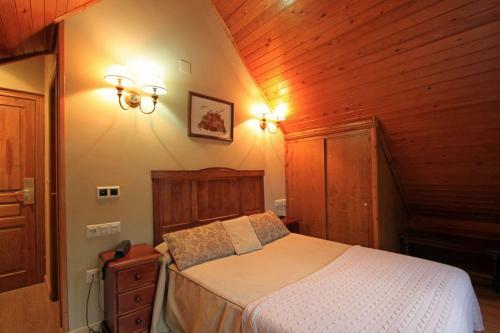 Aparthotel El Reyno (.)