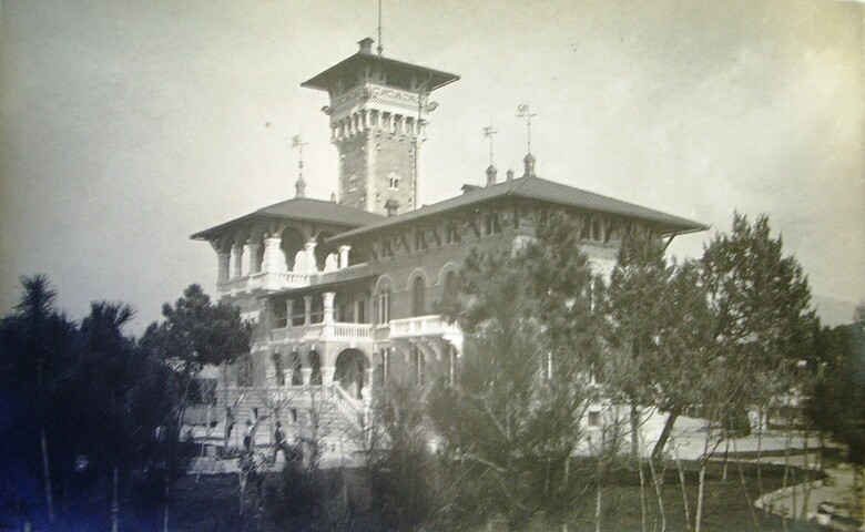 Villa Ariston Park Hotel