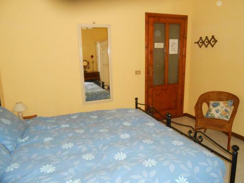 Bed & Breakfast Arcobaleno