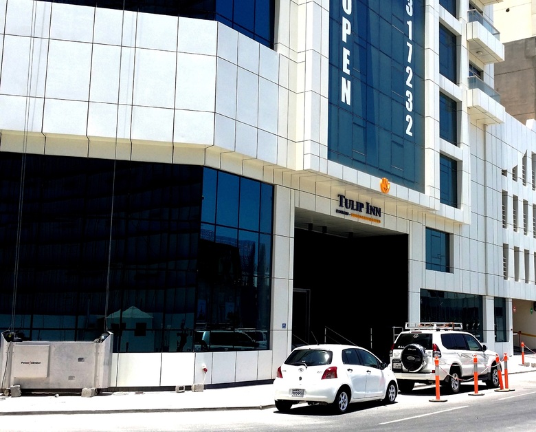 Aparthotel Tulip Inn Bahrain Suites & Residences