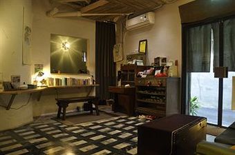 Albergue Solo Singer Inn