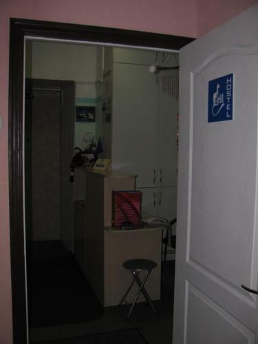 Hostel Delil