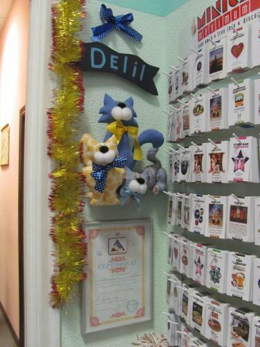 Hostel Delil