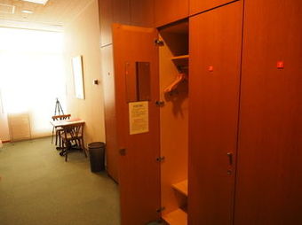 Osaka Nagai Municipal Youth Hostel