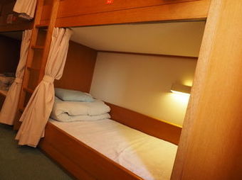 Osaka Nagai Municipal Youth Hostel