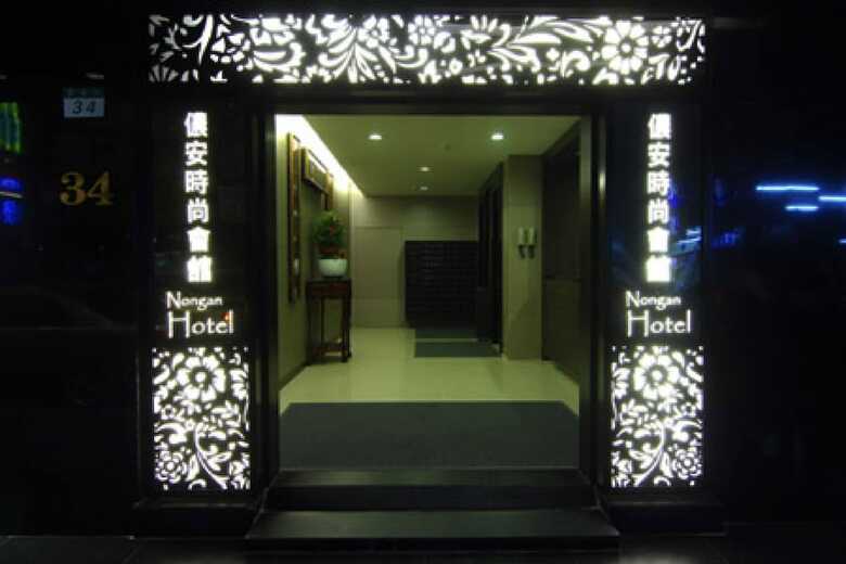 Cai She Hotel