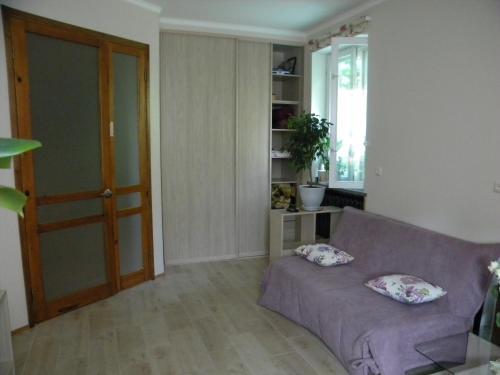 Hostal Guest House Dacha