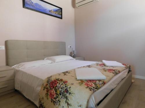 Hotel Holidays Residence
