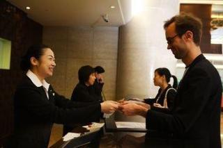 Hotel Holiday Inn East Taipei