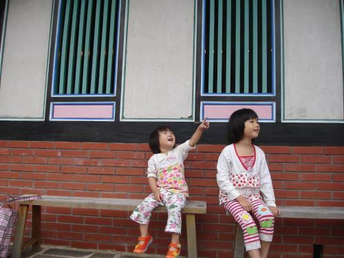 Beautiful Yilan Resort