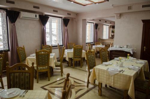 Naftusya Hotel