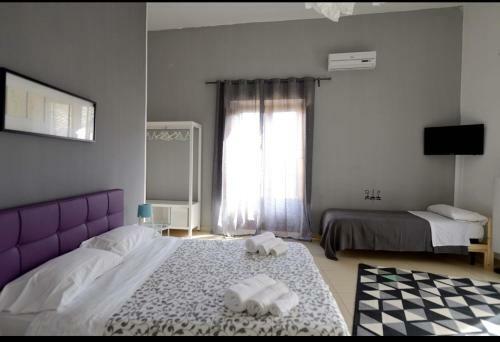 B&B Le Stanze Di Marchisia