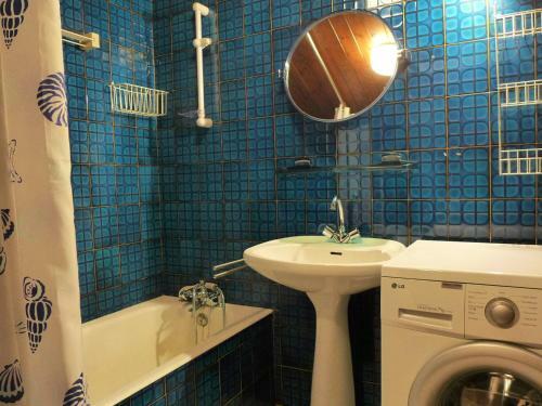 Apartment Champraz II Chamonix