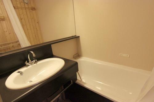 Apartamento R�sidence Arcelle